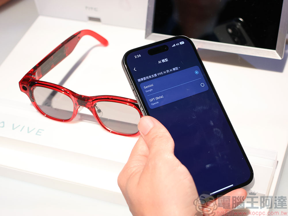 HTC 發表旗下首款 AI 眼鏡 VIVE Eagle，AI 功能結合時尚精品設計新體驗 - 電腦王阿達