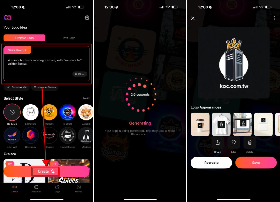 快下載！用AI幫你設計 LOGO與周邊產品的 App「Logo Maker: Icon & Brand Art」終身限時免費 - 電腦王阿達