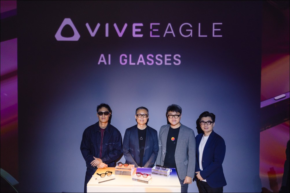 台灣AI智慧穿戴新時代：台灣大哥大攜手 HTC，VIVE Eagle AI眼鏡指定資費零元帶回家 - 電腦王阿達