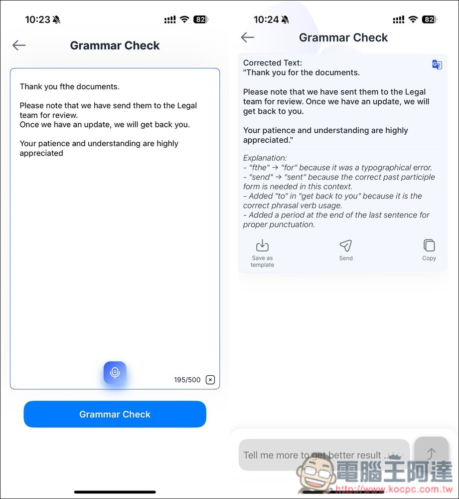 Email Generator: AI Writer 終身版限免！透過 AI 優化你的訊息內容，還內建文法檢查、重寫功能 - 電腦王阿達