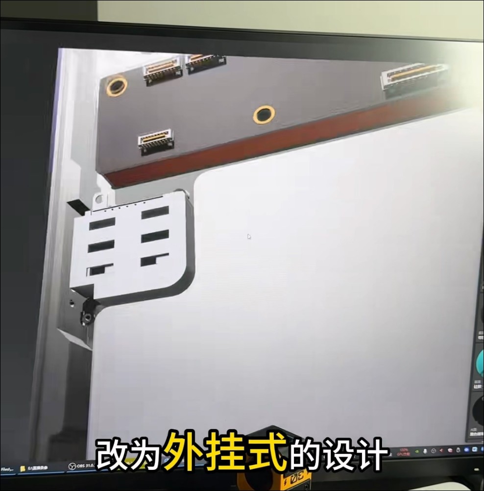 iPhone 17 Pro Max 最新爆料曝光：主機板改橫式設計、鋼製電池、VC 散熱板 - 電腦王阿達