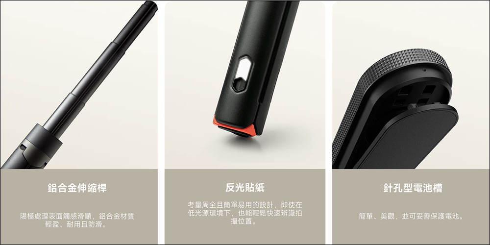 小米