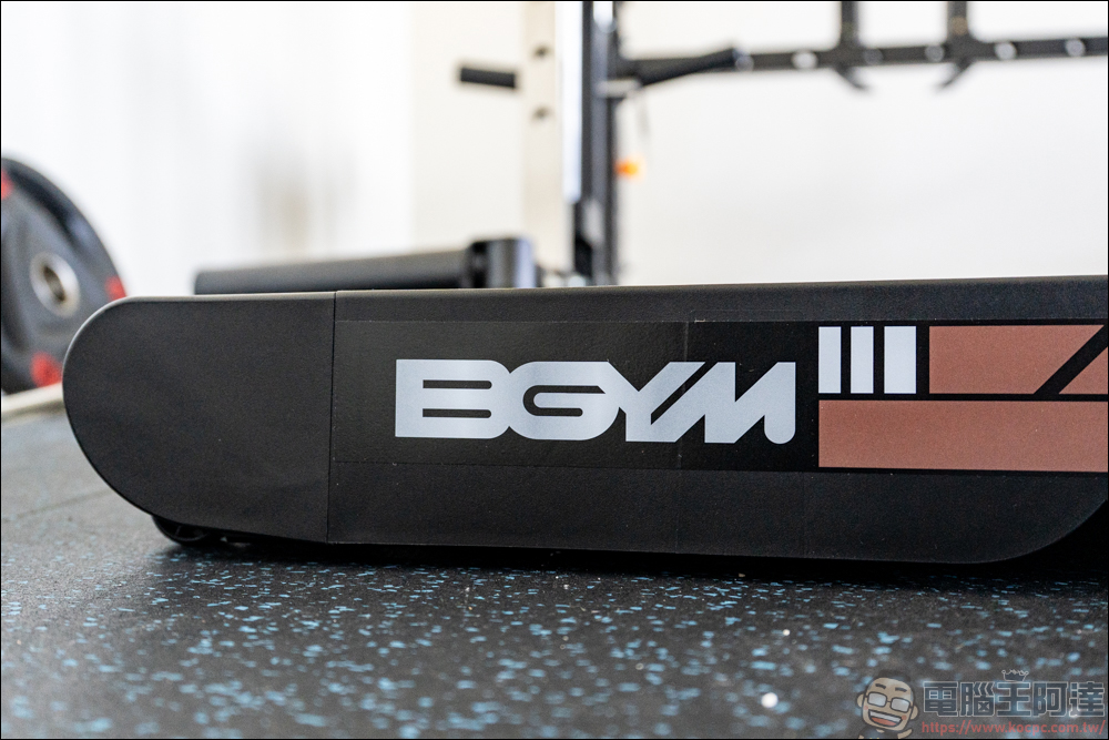 小空間也能爬坡健身：BGYM DD03超慢跑律動走步機PRO-登山者 開箱實測 - 電腦王阿達