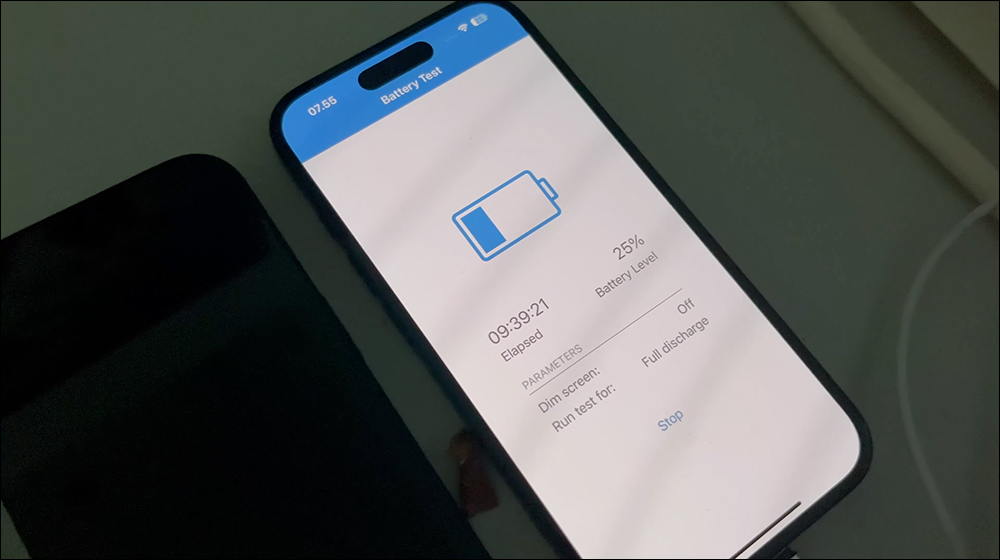 iOS 18.6.1