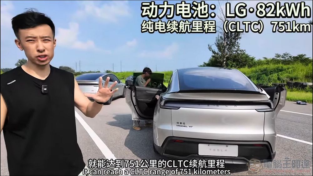 更長的軸距、更好三排空間：全面升級的 TESLA Model Y L 動眼看 - 電腦王阿達