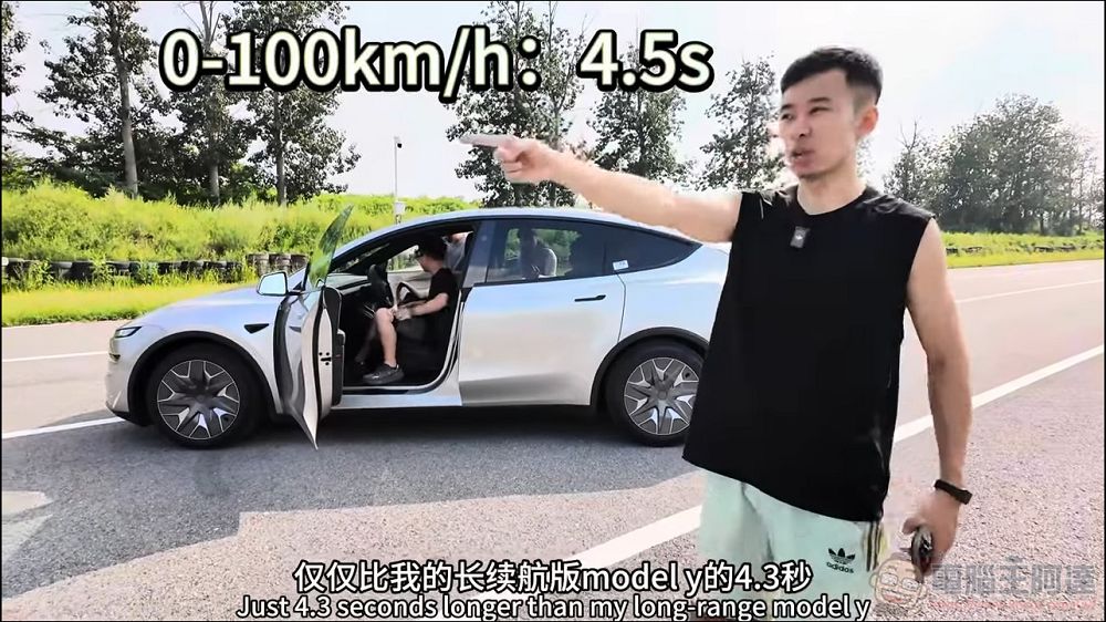 更長的軸距、更好三排空間：全面升級的 TESLA Model Y L 動眼看 - 電腦王阿達