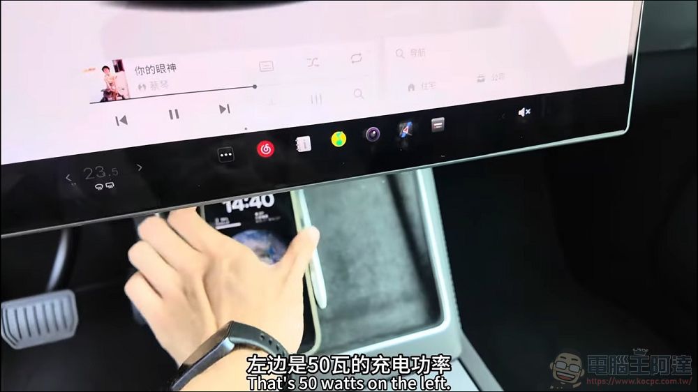 更長的軸距、更好三排空間：全面升級的 TESLA Model Y L 動眼看 - 電腦王阿達