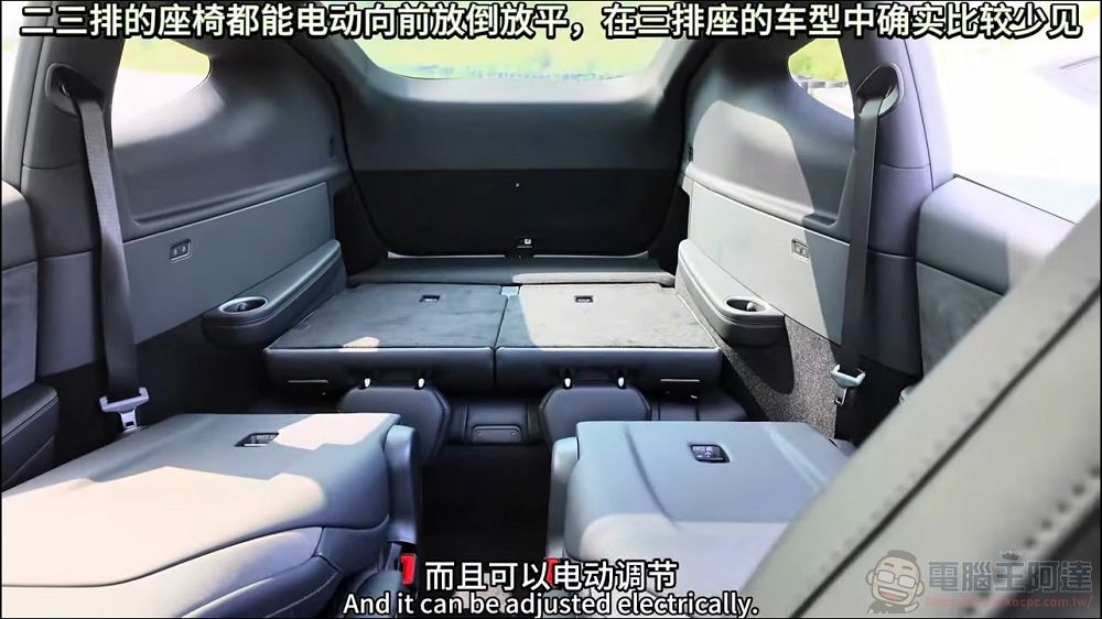 更長的軸距、更好三排空間：全面升級的 TESLA Model Y L 動眼看 - 電腦王阿達