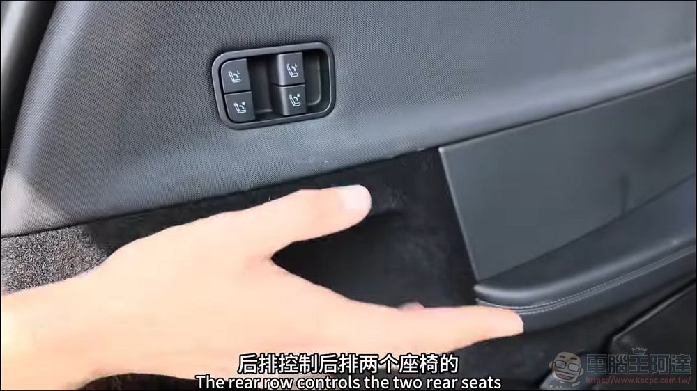 更長的軸距、更好三排空間：全面升級的 TESLA Model Y L 動眼看 - 電腦王阿達