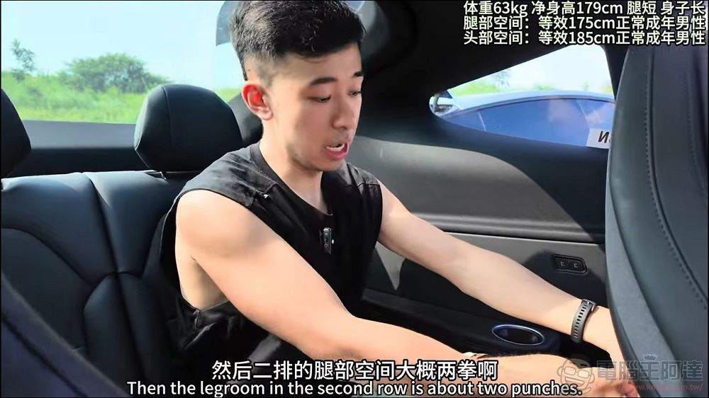 更長的軸距、更好三排空間：全面升級的 TESLA Model Y L 動眼看 - 電腦王阿達
