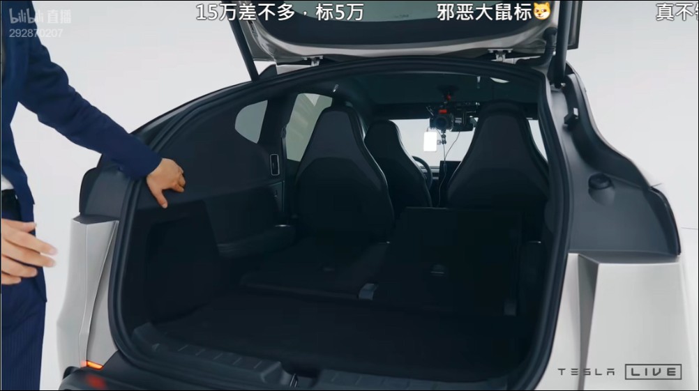 更長的軸距、更好三排空間：全面升級的 TESLA Model Y L 動眼看 - 電腦王阿達