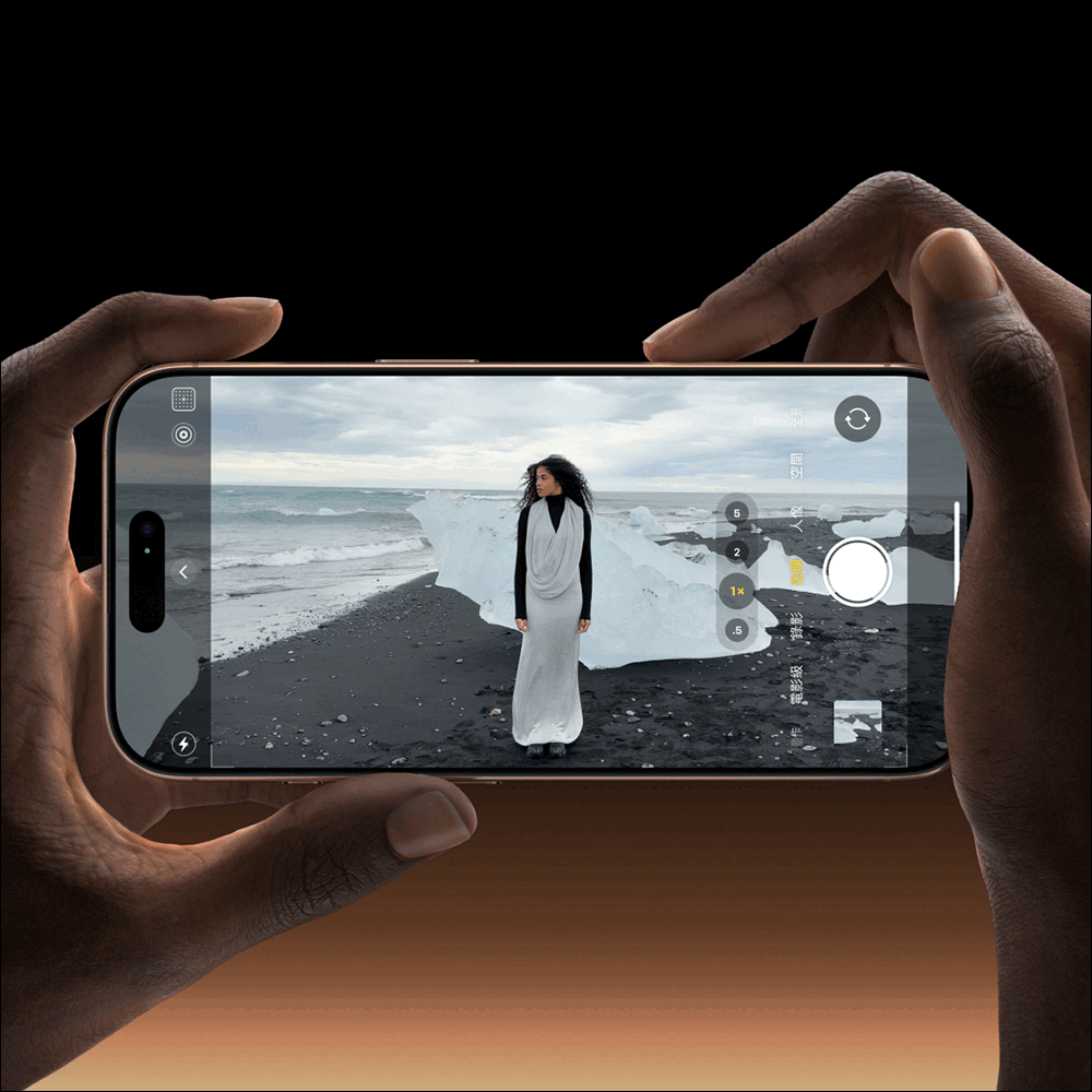 iPhone