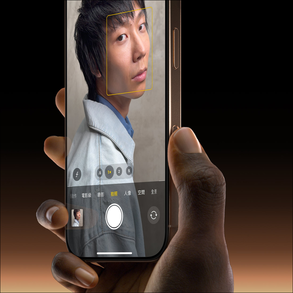 iPhone