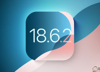 iOS 18.6.2