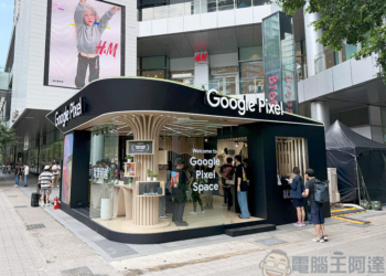 Google Pixel 10 系列新機在台推出，快閃店落腳香堤大道廣場等你來體驗