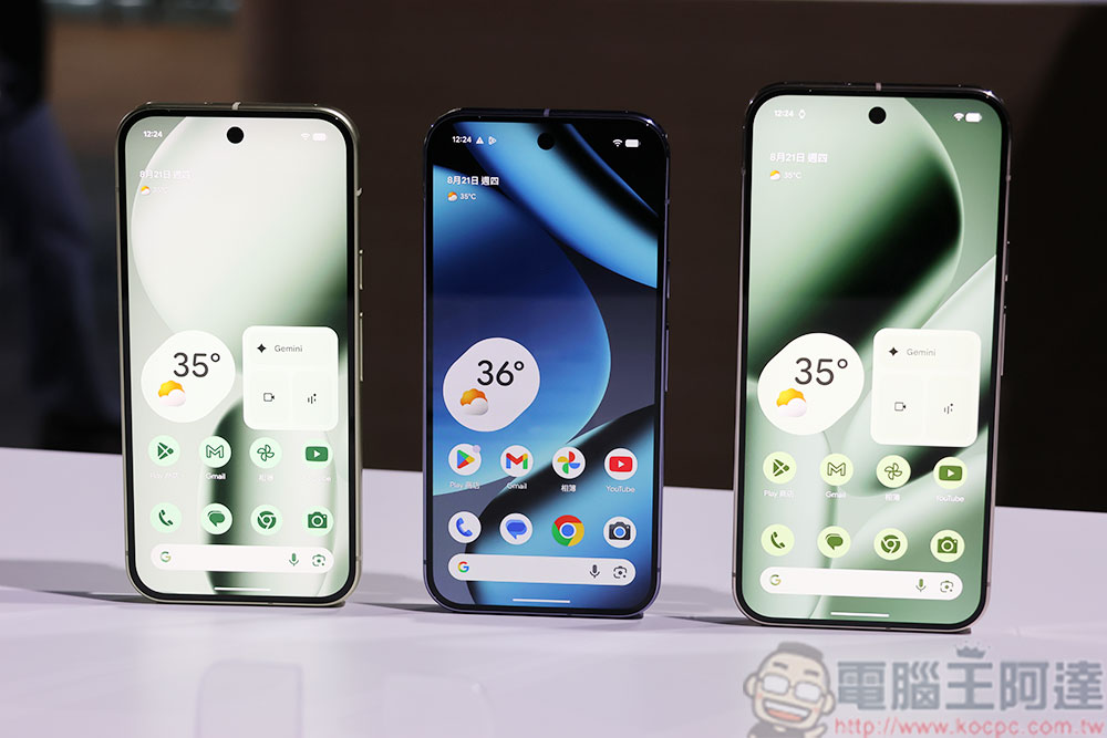 Google Pixel 10 系列新機在台推出，快閃店落腳香堤大道廣場等你來體驗 - 電腦王阿達