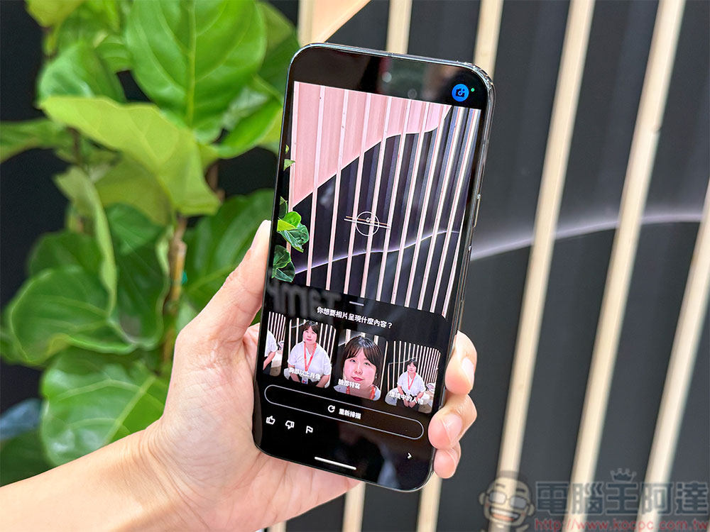 Google Pixel 10 系列新機在台推出，快閃店落腳香堤大道廣場等你來體驗 - 電腦王阿達