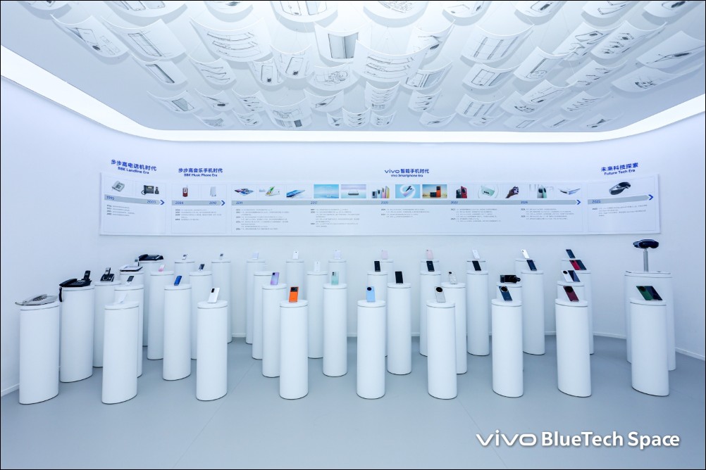 vivo三十週年影像盛典：攜手蔡司再續戰略合作，重磅發表輕量級MR頭戴裝置「vivo Vision探索版」 - 電腦王阿達