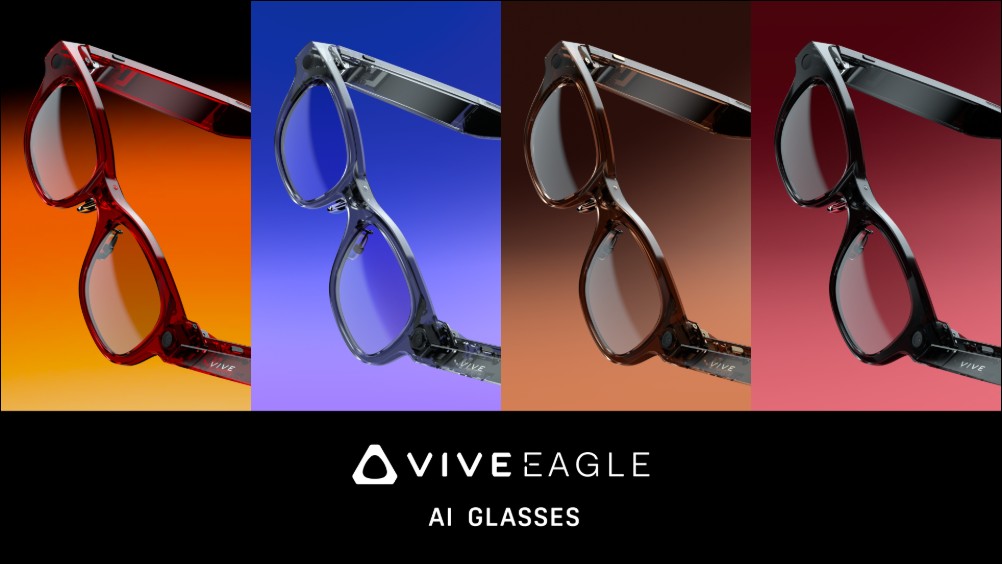 HTC 推出全球首款開放式 AI 架構智慧眼鏡 VIVE Eagle：引領 AI 穿戴新時代 - 電腦王阿達