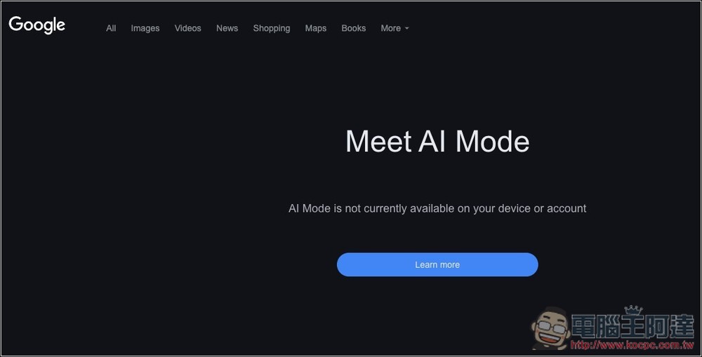 Google AI 模式正式擴展至超過 180 國家，並添加自動化代理功能 - 電腦王阿達