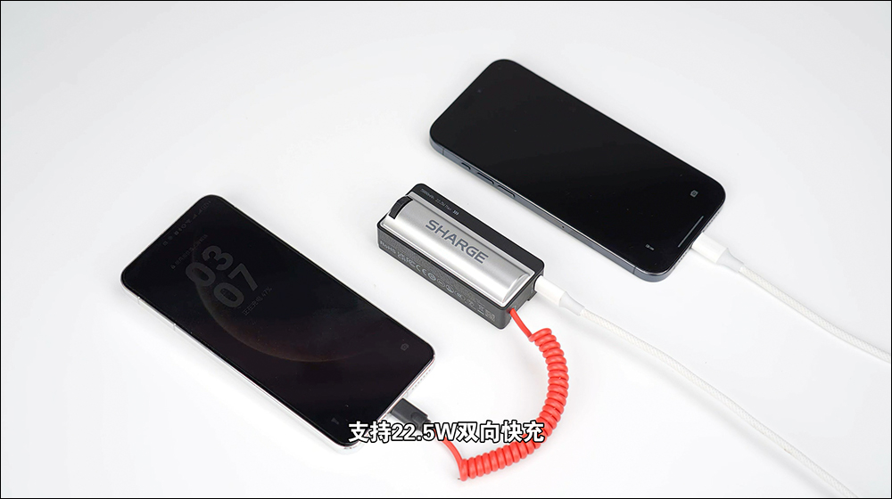 拍攝充電二合一！Shargre 推出隨行Shot 行動電源，結合手機實體拍攝手柄與充電功能 - 電腦王阿達