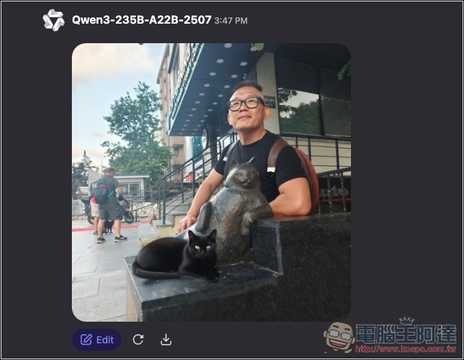 這款免費 AI 修圖線上工具，讓你用自然語言就能輕鬆改圖 - 電腦王阿達