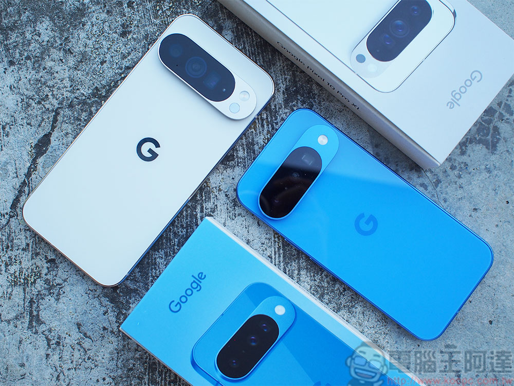 Google Pixel 10、Pixel 10 Pro XL 開箱實拍：全面升級 AI 攝影更亮麗 - 電腦王阿達