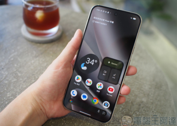 Google Pixel 10、Pixel 10 Pro XL 開箱實拍：全面升級 AI 攝影更亮麗