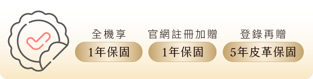 TAKASHIMA 高島 筋桑 五行美體養生椅：獨立足療+43種按摩模式+不可思議的親民價格 - 電腦王阿達