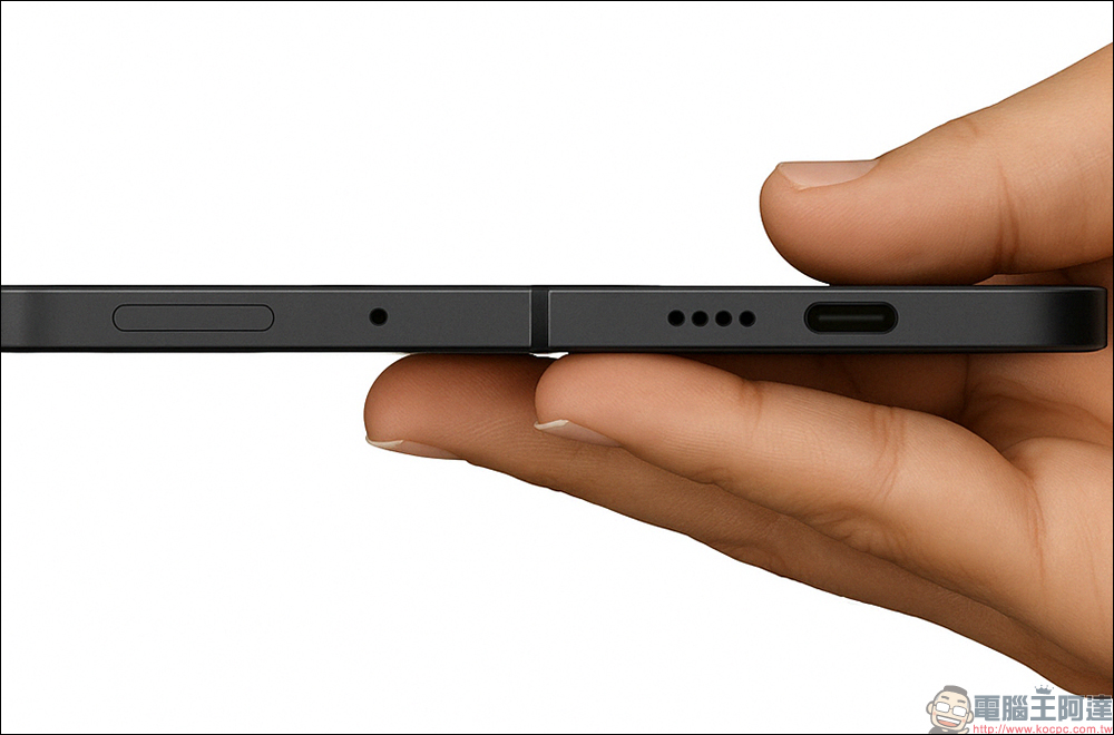 iPhone Fold