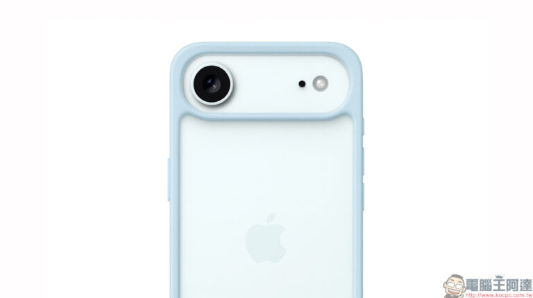 iPhone 17 Air