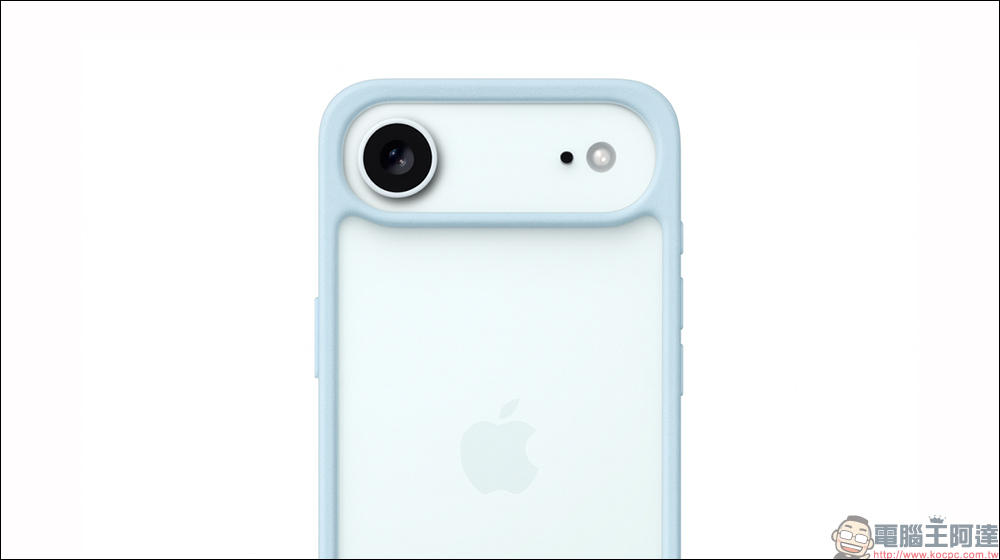 iPhone 17 Air
