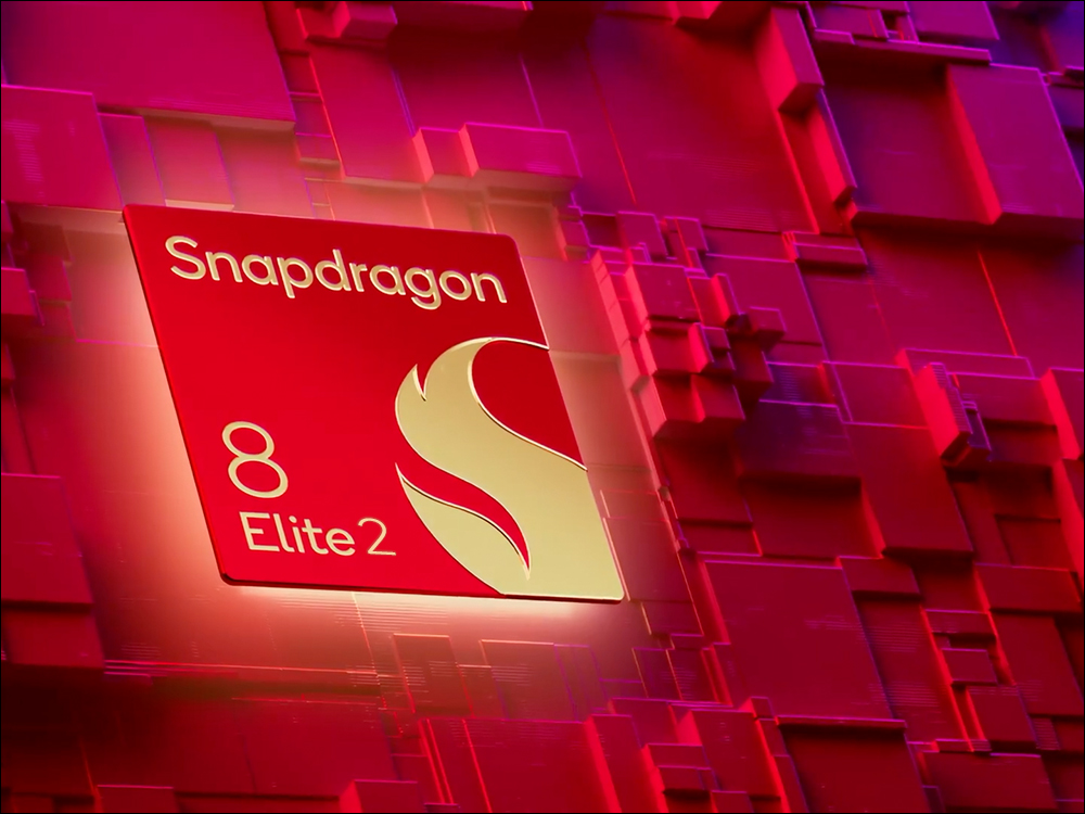 Snapdragon 8 Elite 2