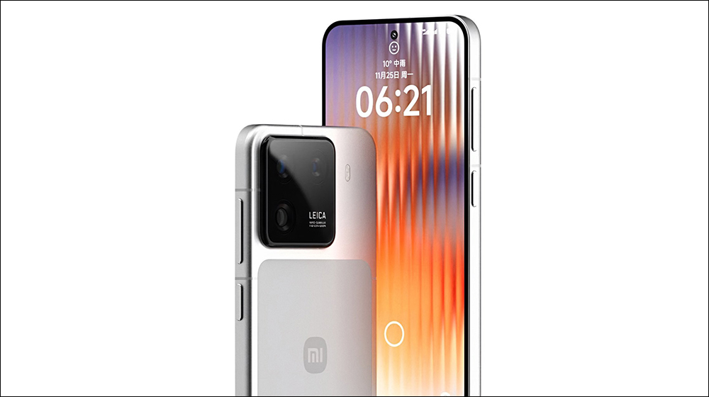 Xiaomi 16