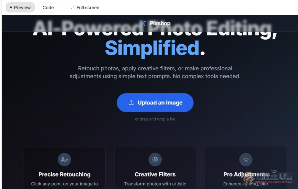 nano-banana 來了！Google 正式推出最強圖像模型 Gemini 2.5 Flash Image - 電腦王阿達