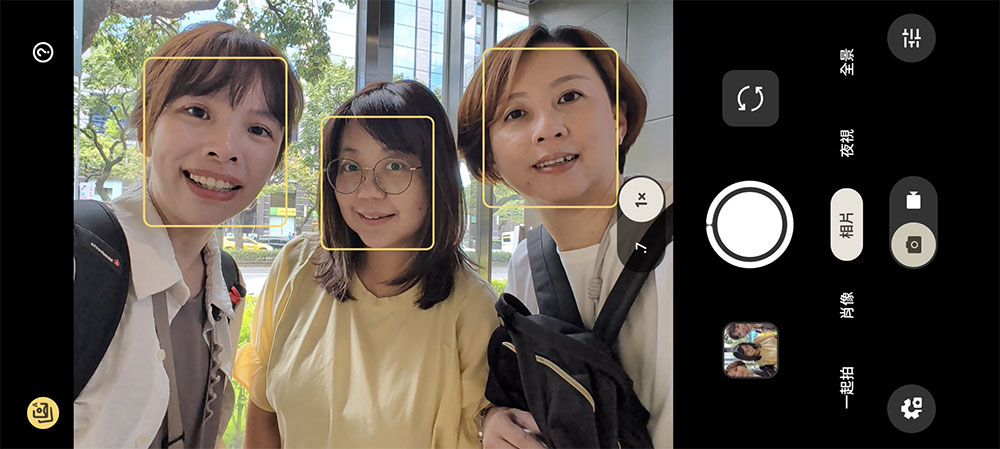 Google Pixel 10、Pixel 10 Pro XL 開箱實拍：全面升級 AI 攝影更亮麗 - 電腦王阿達