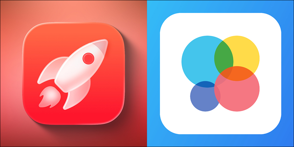 iOS 26