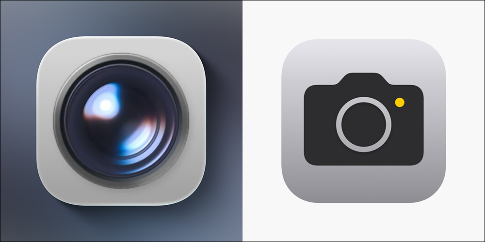 iOS 26