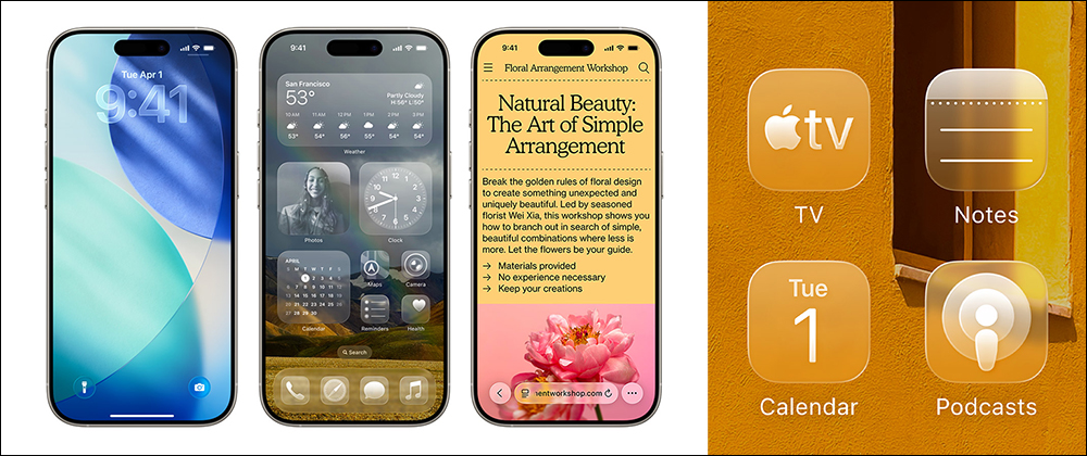iOS 26