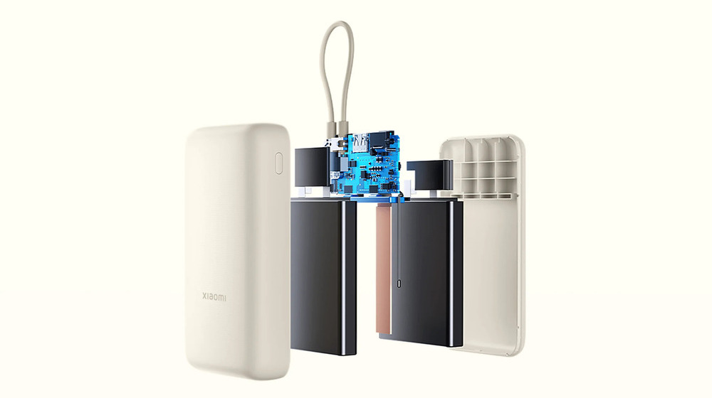 小米行動電源