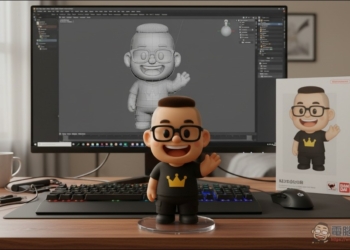 「教學」如何用照片圖片免費生成自己的 3D 實體公仔（Printverse.ai）