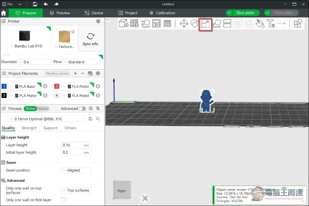 「教學」如何用照片圖片免費生成自己的 3D 實體公仔（Printverse.ai） - 電腦王阿達