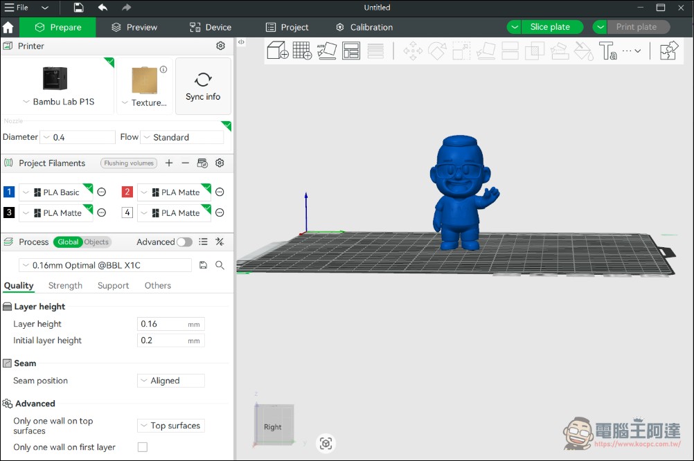 「教學」如何用照片圖片免費生成自己的 3D 實體公仔（Printverse.ai） - 電腦王阿達