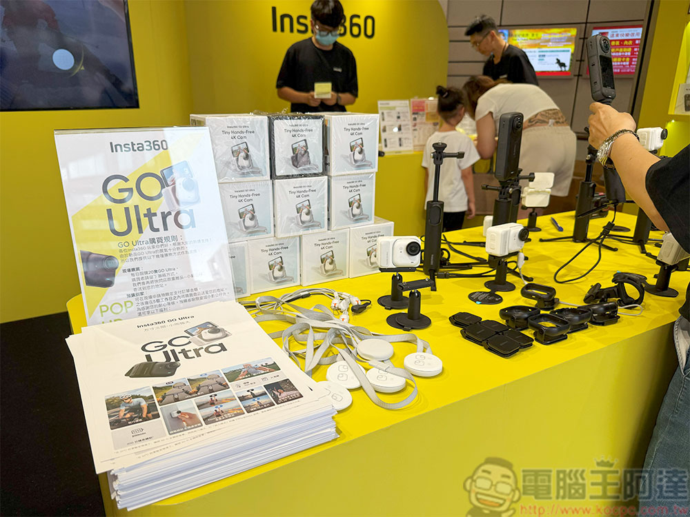 Insta360 Go Ultra 限時快閃開跑，現場好禮、折價、買一抽一等你來參與 - 電腦王阿達