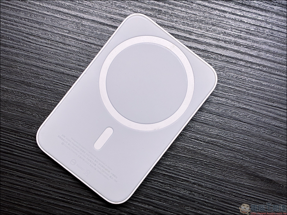 MagSafe 行動電源