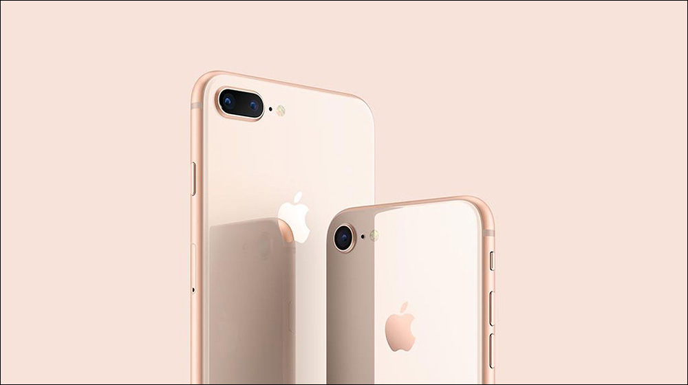 iPhone 8 Plus