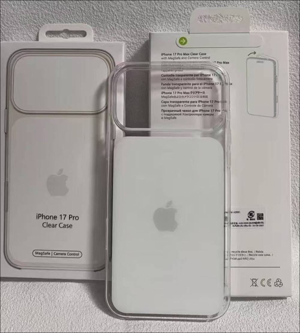 iPhone 17