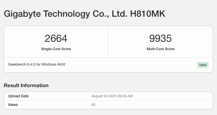 Intel 即將推出的新入門處理器 Core Ultra 3 205，多核心效能測試顯示領先前一代 30% - 電腦王阿達