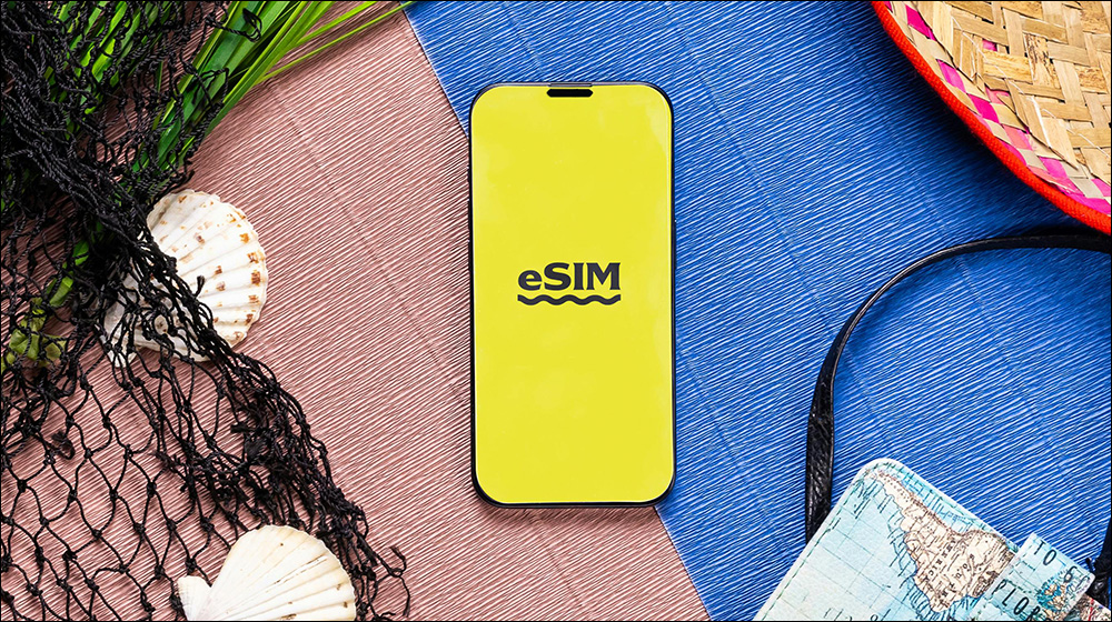 eSIM