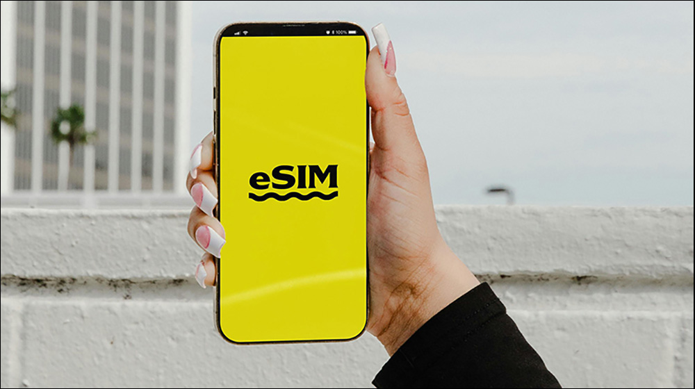 eSIM